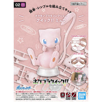Bandai 5061390 Quick 02 Mew Pokemon Model Kit - Hobbies Online