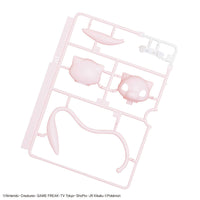 Bandai 5061390 Quick 02 Mew Pokemon Model Kit - Hobbies Online