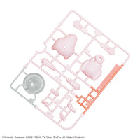 Bandai 5061390 Quick 02 Mew Pokemon Model Kit - Hobbies Online