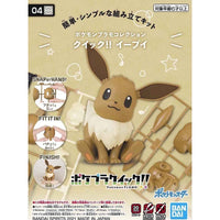 Bandai 5061392 Quick 04 Eevee Pokemon Model Kit - Hobbies Online