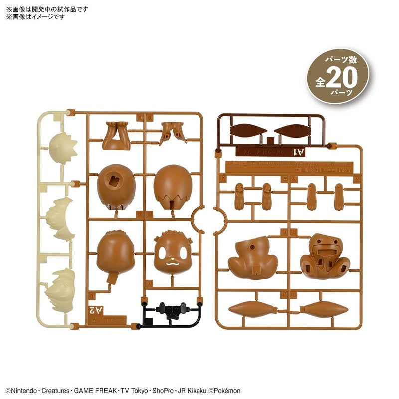 Bandai 5061392 Quick 04 Eevee Pokemon Model Kit - Hobbies Online
