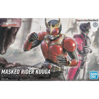 Bandai 5061407 Masked Rider Kuuga Mighty Form Decade Version Kamen Rider |  Hobbies Online