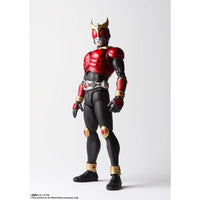 Bandai 5061407 Masked Rider Kuuga Mighty Form Decade Version Kamen Rider |  Hobbies Online