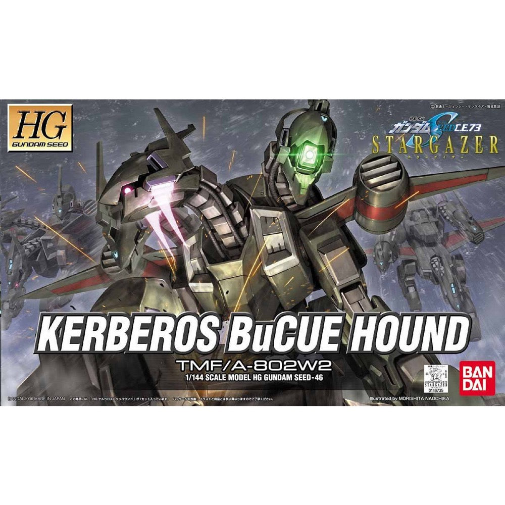 Bandai 5061535 HG 1/144 Kerberos Bucue Hound Exclusive Gundam Seed Stargazer | Hobbies Online