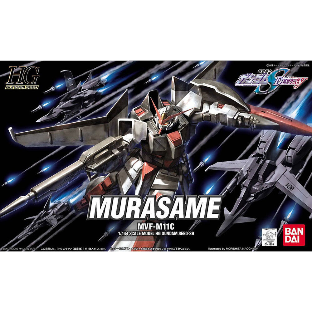 Bandai 5061536 HG Murasame Mass Production Exclusive Gundam Seed Destiny | Hobbies Online