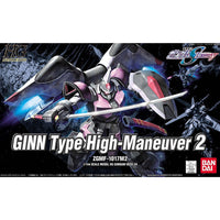 Bandai 5061537 HG Ginn Type High Maneuver 2 Exclusive Gundam Seed Destiny | Hobbies Online