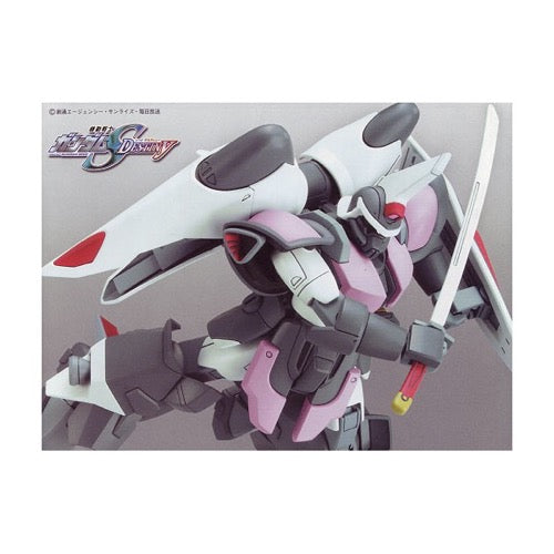 Bandai 5061537 HG Ginn Type High Maneuver 2 Exclusive Gundam Seed Destiny | Hobbies Online