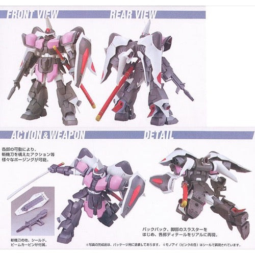 Bandai 5061537 HG Ginn Type High Maneuver 2 Exclusive Gundam Seed Destiny | Hobbies Online