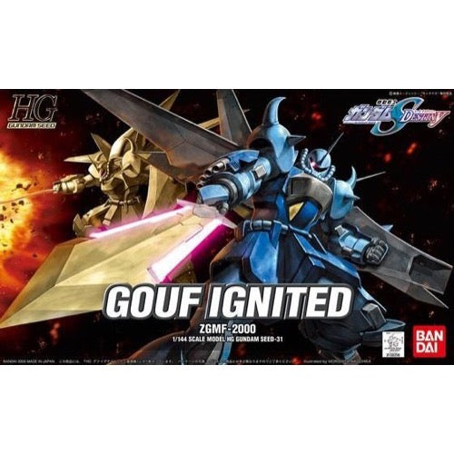 Bandai 5061538 HG Gouf Ignited Mass Production Exclusive |  Hobbies Online