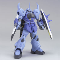 Bandai 5061538 HG Gouf Ignited Mass Production Exclusive |  Hobbies Online