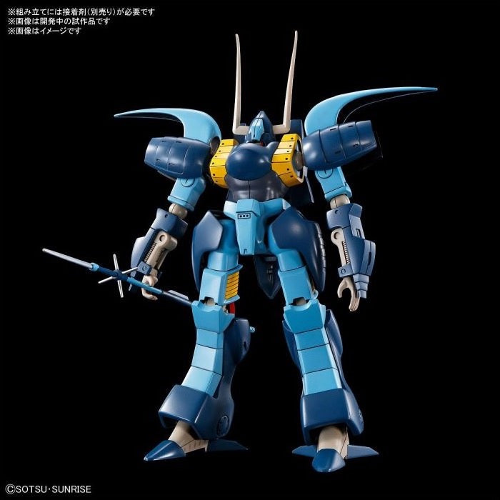 Bandai 50615441 1/144 A-Class Heavy Metal Set Heavy Metal L-Gaim |  Hobbies Online