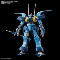 Bandai 50615441 1/144 A-Class Heavy Metal Set Heavy Metal L-Gaim |  Hobbies Online