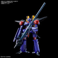 Bandai 50615441 1/144 A-Class Heavy Metal Set Heavy Metal L-Gaim |  Hobbies Online