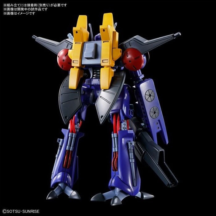 Bandai 50615441 1/144 A-Class Heavy Metal Set Heavy Metal L-Gaim |  Hobbies Online