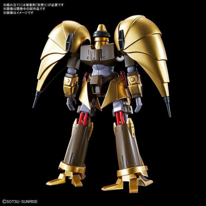 Bandai 50615441 1/144 A-Class Heavy Metal Set Heavy Metal L-Gaim |  Hobbies Online
