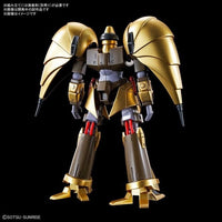 Bandai 50615441 1/144 A-Class Heavy Metal Set Heavy Metal L-Gaim |  Hobbies Online