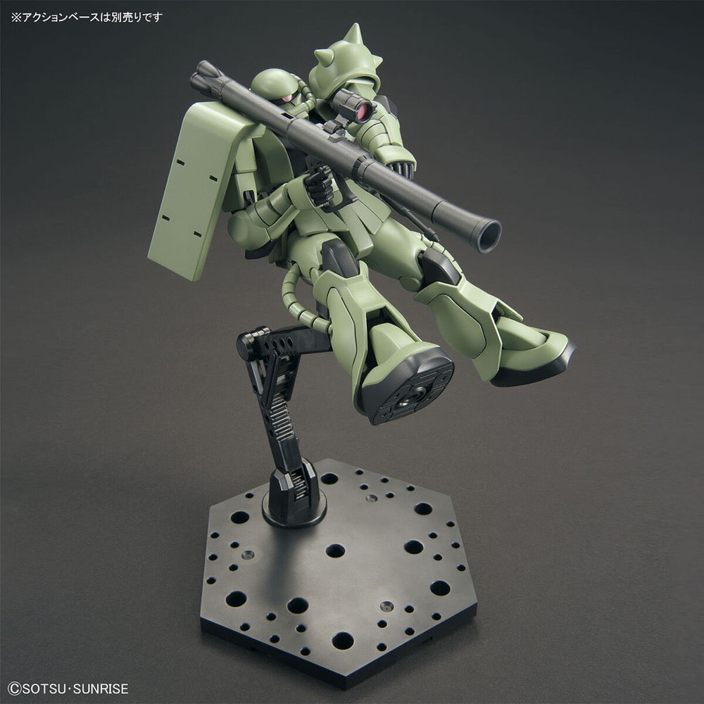 Bandai 5061545 HG 1/144 MS06 Zaku II | Hobbies Online