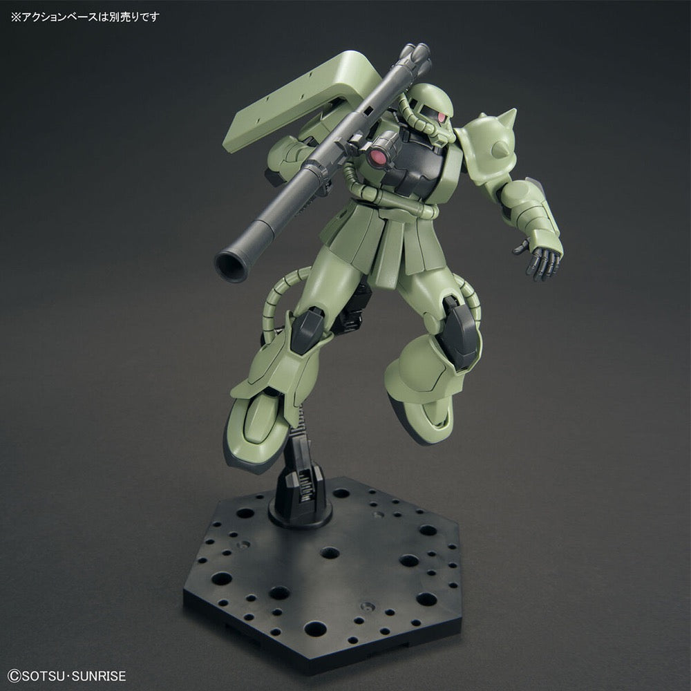 Bandai 5061545 HG 1/144 MS06 Zaku II | Hobbies Online