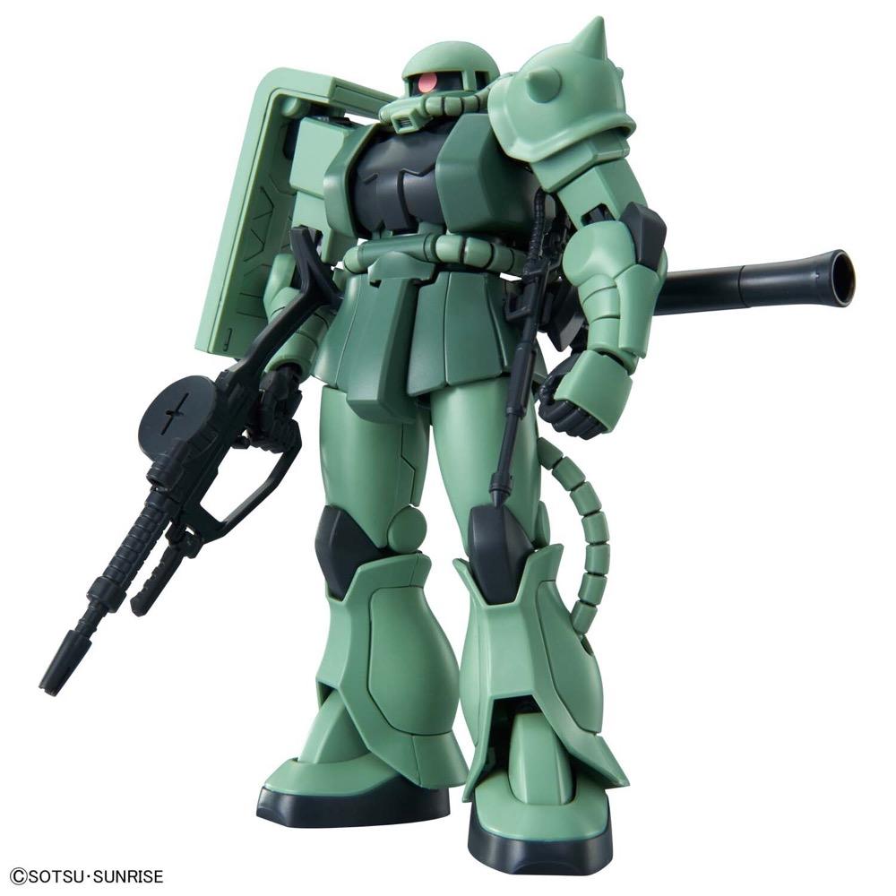 Bandai 5061545 HG 1/144 MS06 Zaku II | Hobbies Online