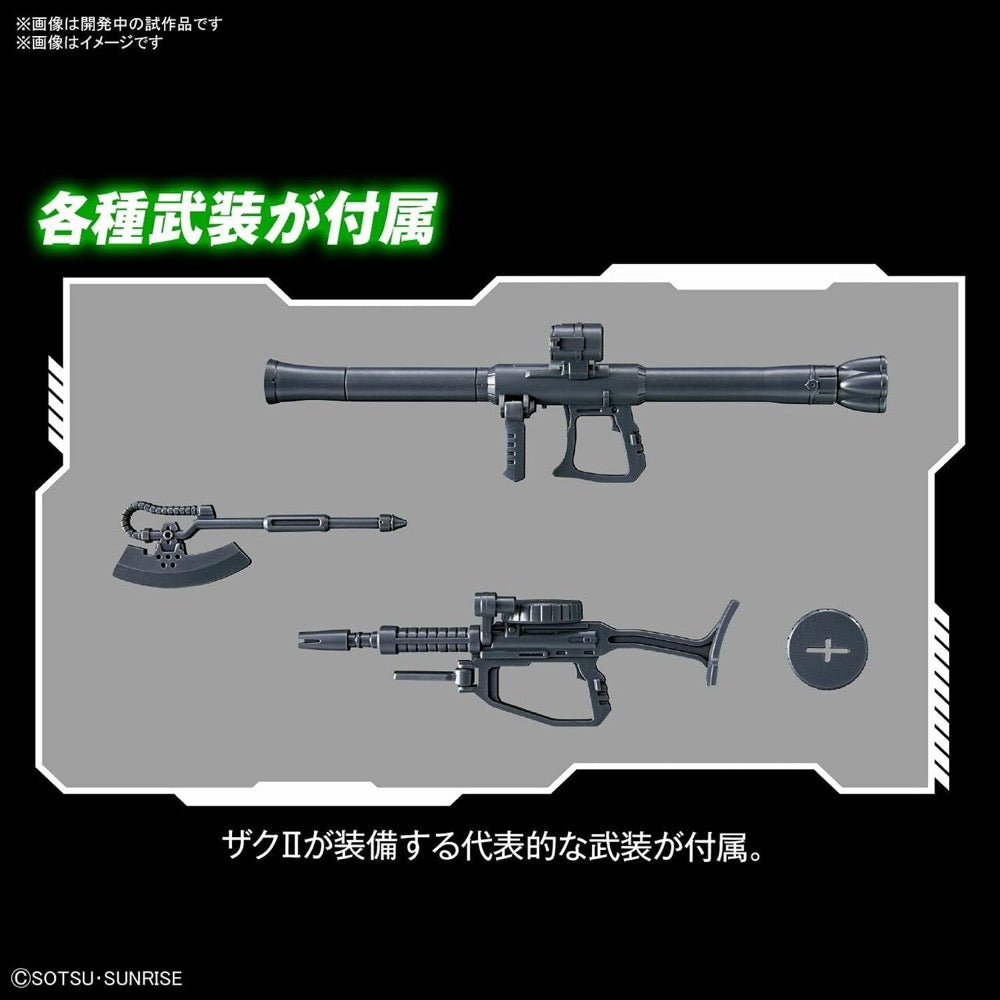 Bandai 5061545 HG 1/144 MS06 Zaku II | Hobbies Online