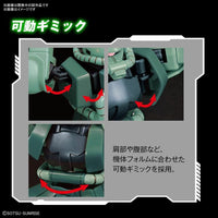 Bandai 5061545 HG 1/144 MS06 Zaku II | Hobbies Online