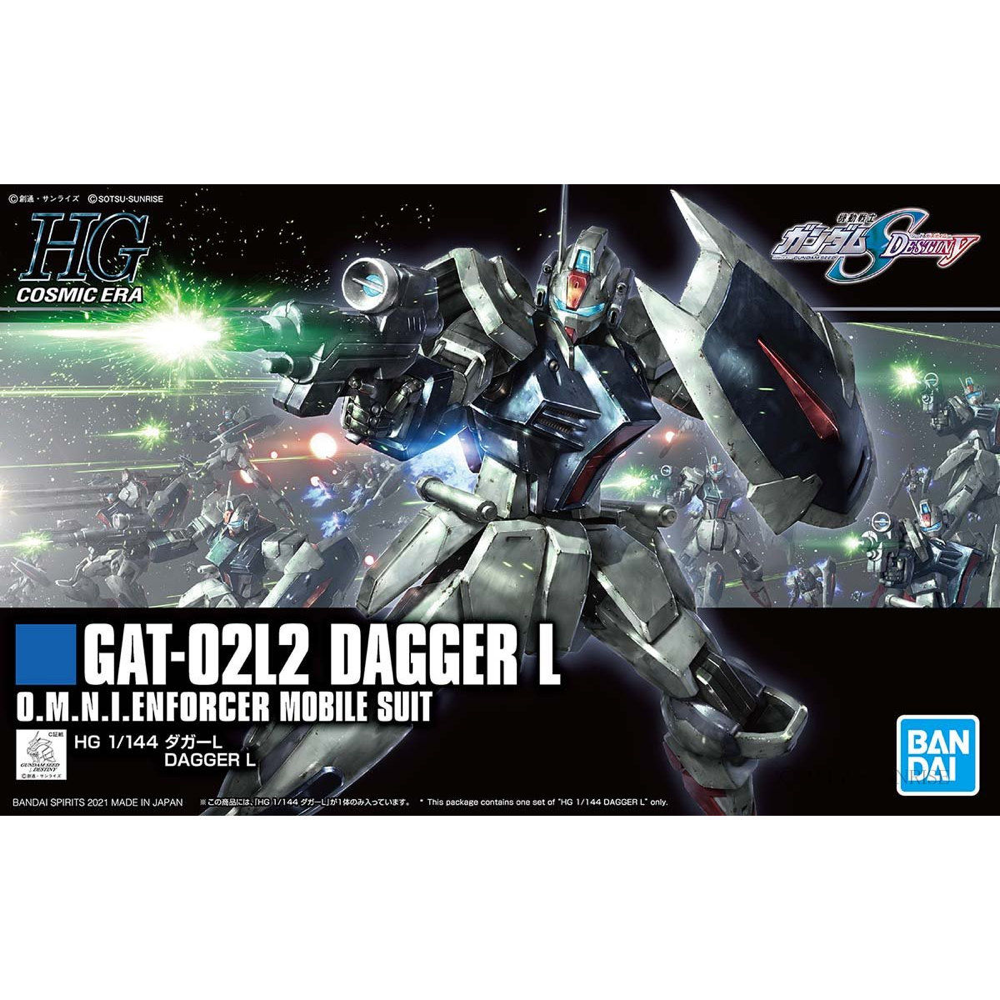 Bandai 5061546 HGCE 1/144 Dagger L |  Hobbies Online