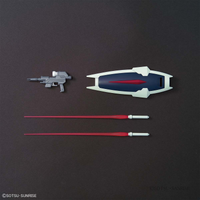 Bandai 5061546 HGCE 1/144 Dagger L |  Hobbies Online