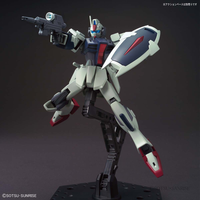 Bandai 5061546 HGCE 1/144 Dagger L |  Hobbies Online