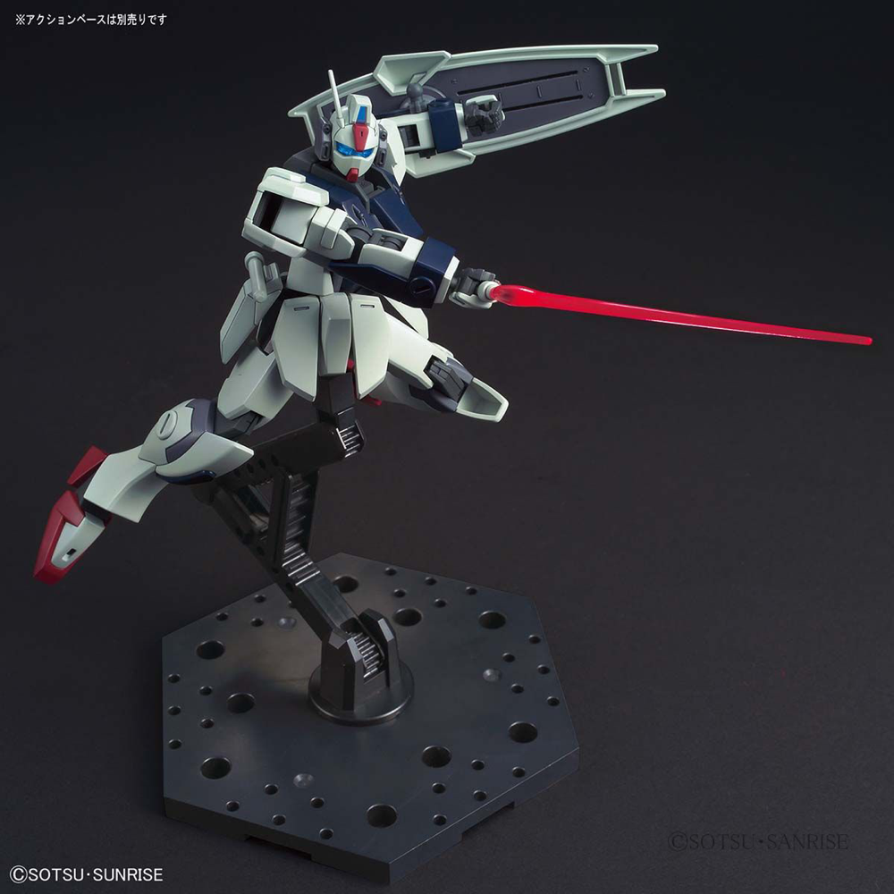 Bandai 5061546 HGCE 1/144 Dagger L |  Hobbies Online