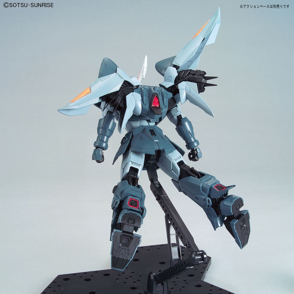 Bandai 5061547 MG 1/100 Mobile Ginn Gundam Seed |  Hobbies Online