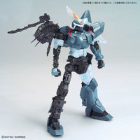 Bandai 5061547 MG 1/100 Mobile Ginn Gundam Seed |  Hobbies Online