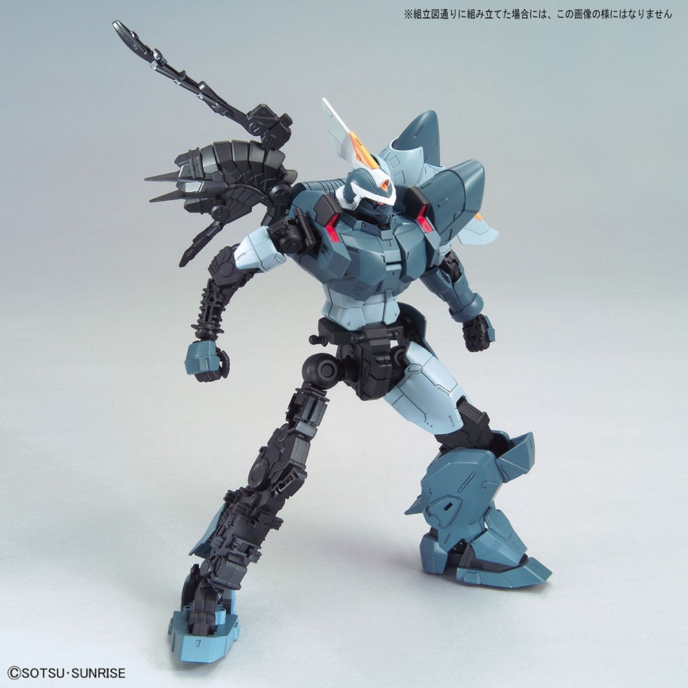 Bandai 5061547 MG 1/100 Mobile Ginn Gundam Seed |  Hobbies Online