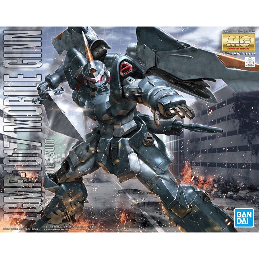 Bandai 5061547 MG 1/100 Mobile Ginn Gundam Seed |  Hobbies Online