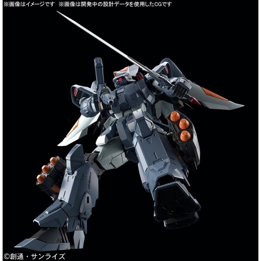 Bandai 5061547 MG 1/100 Mobile Ginn Gundam Seed |  Hobbies Online