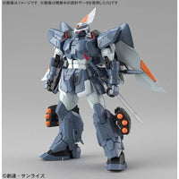 Bandai 5061547 MG 1/100 Mobile Ginn Gundam Seed |  Hobbies Online