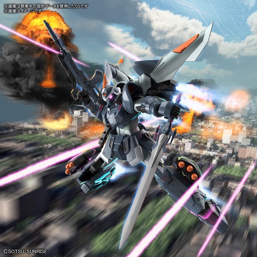 Bandai 5061547 MG 1/100 Mobile Ginn Gundam Seed |  Hobbies Online