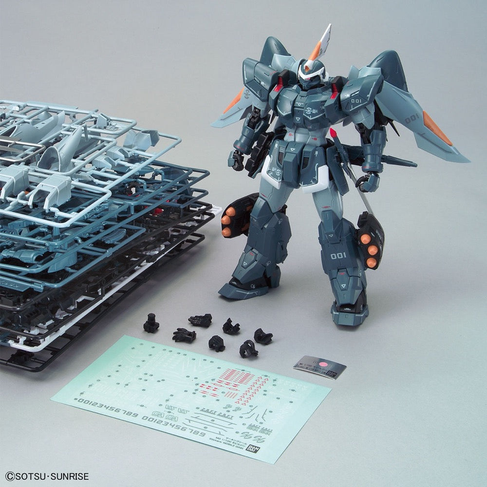 Bandai 5061547 MG 1/100 Mobile Ginn Gundam Seed |  Hobbies Online