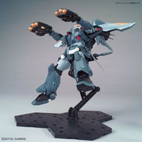 Bandai 5061547 MG 1/100 Mobile Ginn Gundam Seed |  Hobbies Online