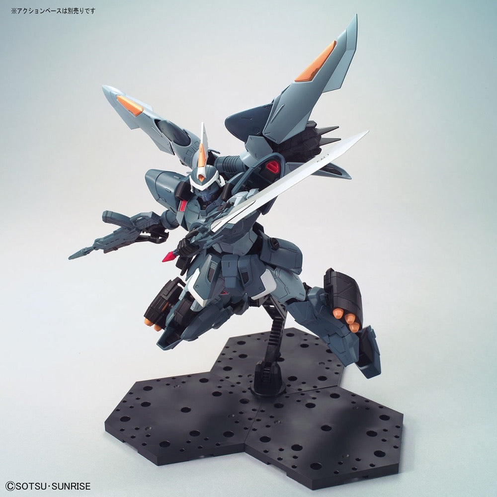 Bandai 5061547 MG 1/100 Mobile Ginn Gundam Seed |  Hobbies Online