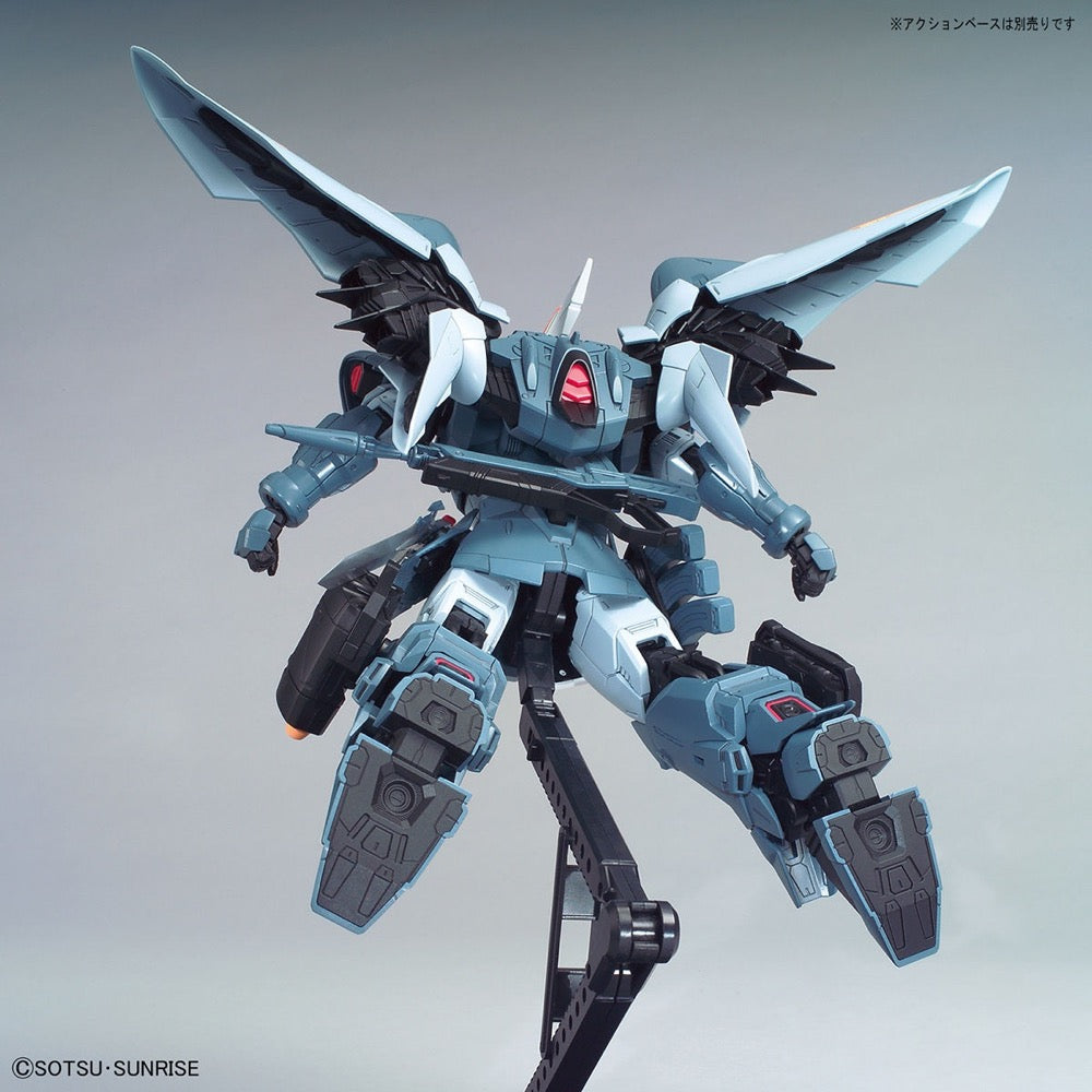 Bandai 5061547 MG 1/100 Mobile Ginn Gundam Seed |  Hobbies Online