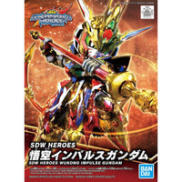 Bandai 5061548 SD Gundam World Heroes Wukong Impulse Gundam |  Hobbies Online
