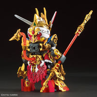 Bandai 5061548 SD Gundam World Heroes Wukong Impulse Gundam |  Hobbies Online