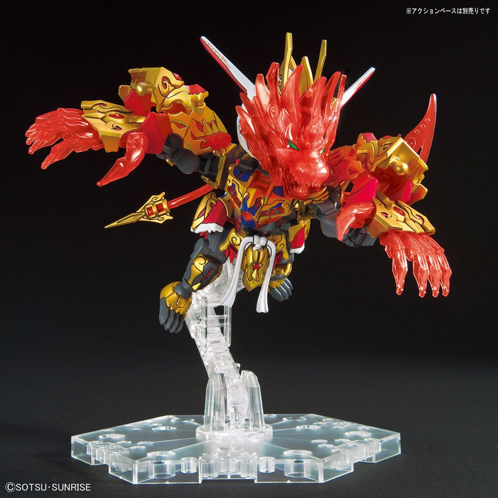 Bandai 5061548 SD Gundam World Heroes Wukong Impulse Gundam |  Hobbies Online