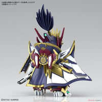 Bandai 5061549 SD Gundam World Heroes Nobunaga Gundam Epyon |  Hobbies Online