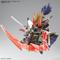 Bandai 5061549 SD Gundam World Heroes Nobunaga Gundam Epyon |  Hobbies Online