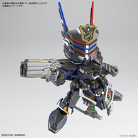 Bandai 5061550 SD Gundam World Heroes Sergeant Verde Buster |  Hobbies Online