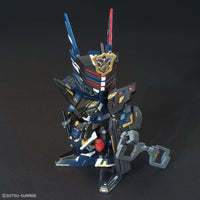 Bandai 5061550 SD Gundam World Heroes Sergeant Verde Buster |  Hobbies Online