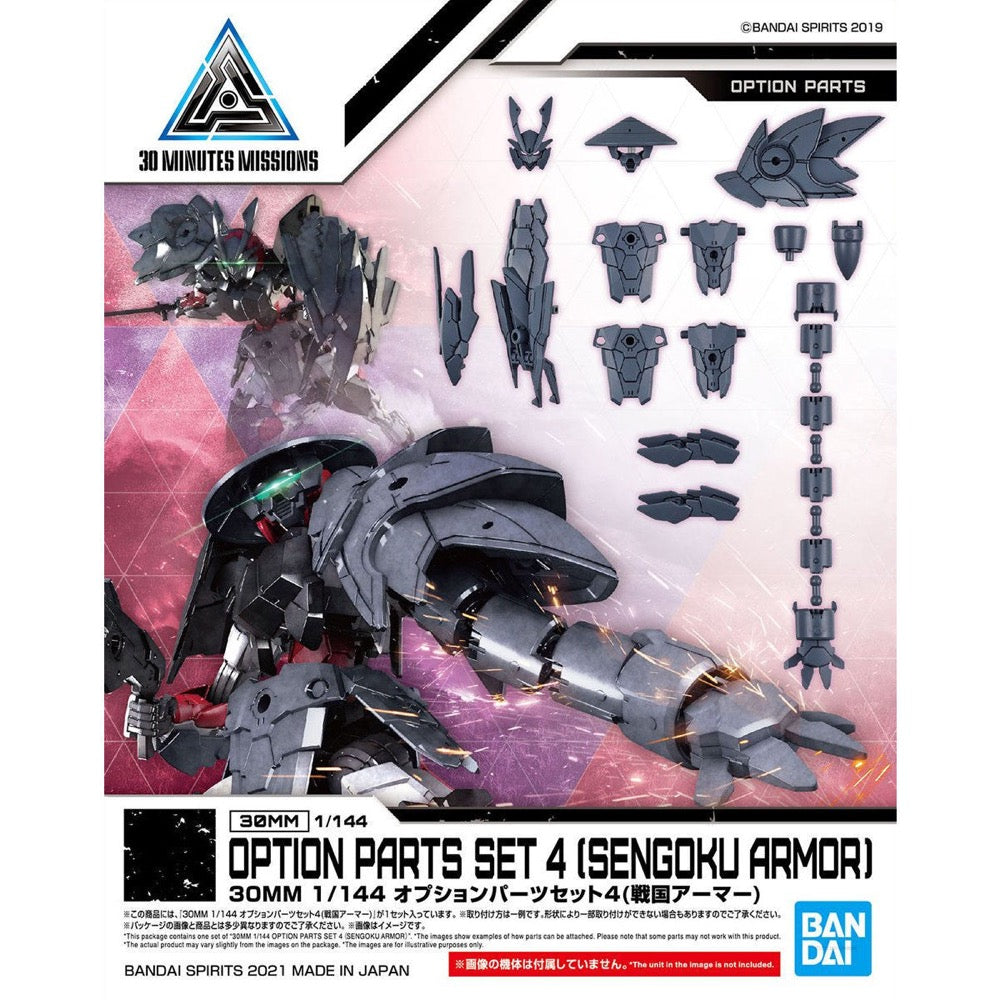 Bandai 5061552 1/144 Option Parts Set 4 Sengoku Armour 30MM |  Hobbies Online