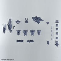 Bandai 5061552 1/144 Option Parts Set 4 Sengoku Armour 30MM |  Hobbies Online