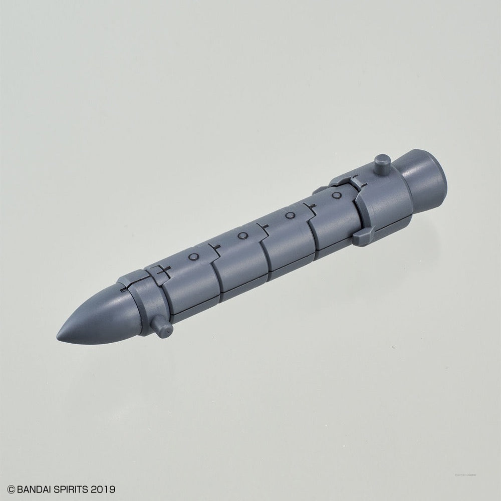 Bandai 5061552 1/144 Option Parts Set 4 Sengoku Armour 30MM |  Hobbies Online